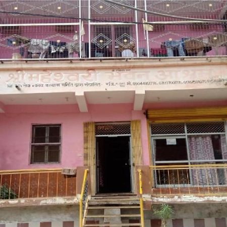 Maheshwari Bhavan By Wb Inn Sitapur Muafi Экстерьер фото