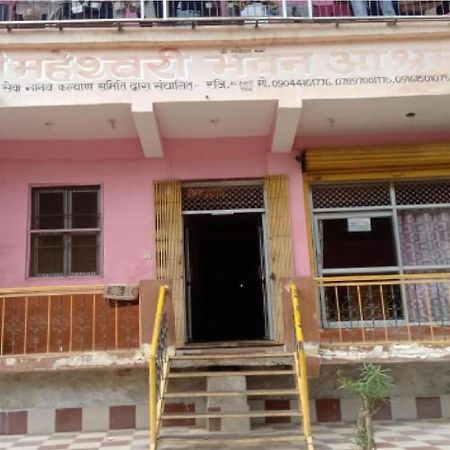 Maheshwari Bhavan By Wb Inn Sitapur Muafi Экстерьер фото